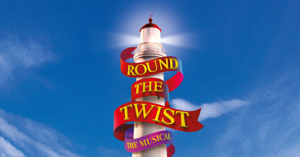 A lighthouse with the words Round the Twist The Musical written on a ribbon wrapped around it.